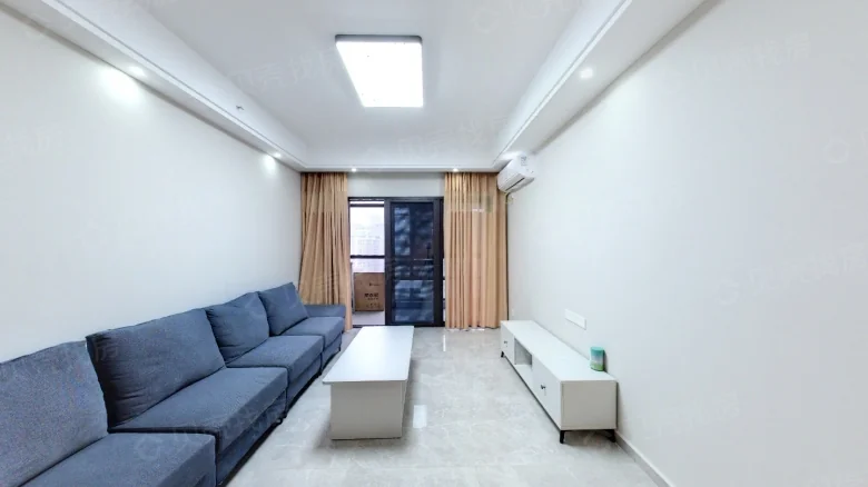 Huaron Center Phase I Runfu Residence - View 2