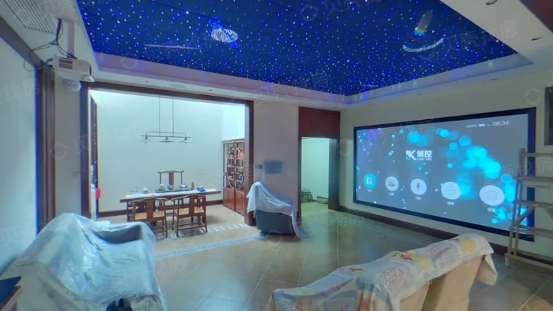 Longshan Hiss Estate - View 4