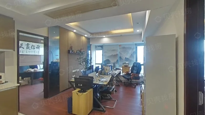 Hegjing CoHui Jin Valley - View 3