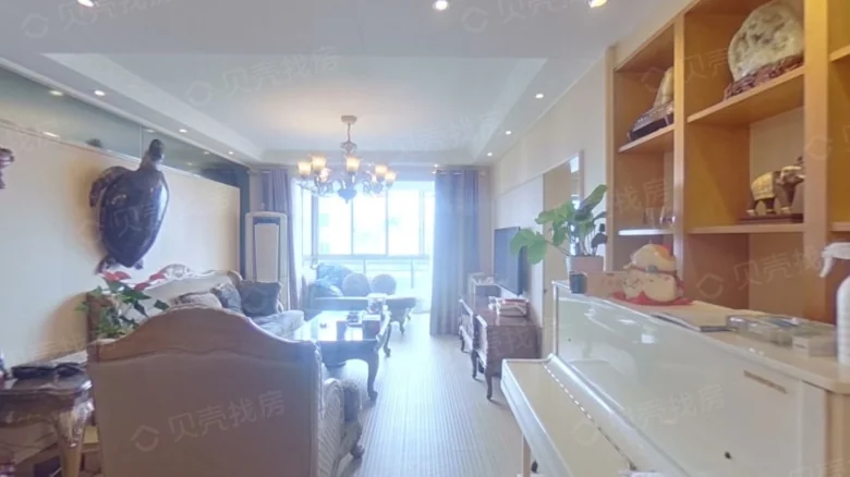 Zhongguancun Apartment Complex - View 1