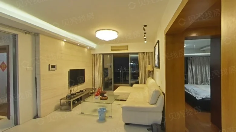 China Travel International Residences Phase II - View 1