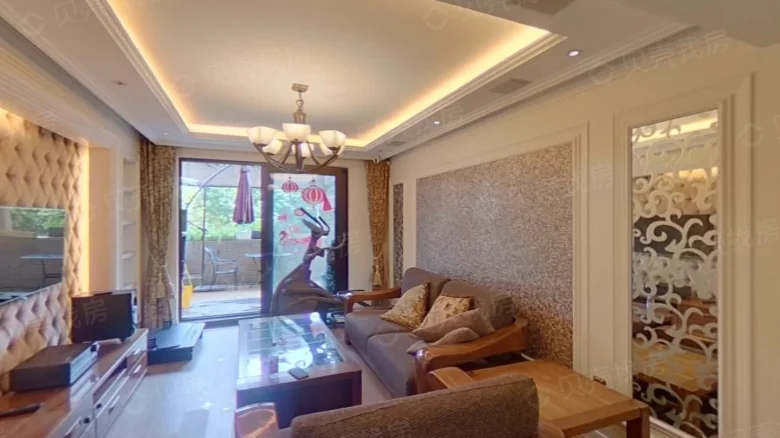 Eternal Residence Apartment - View 1