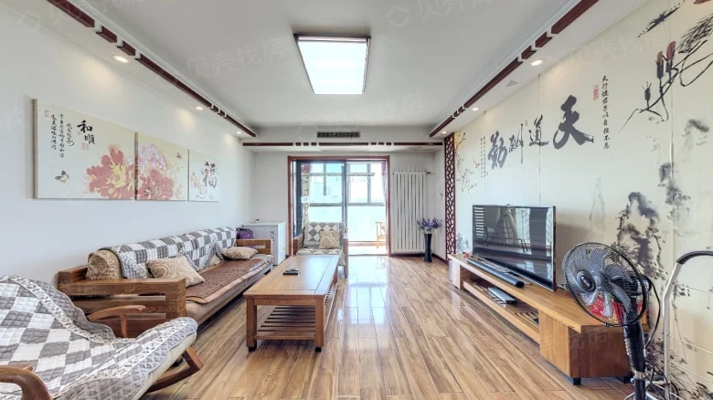 Red Army Village Chu Garden - View 1