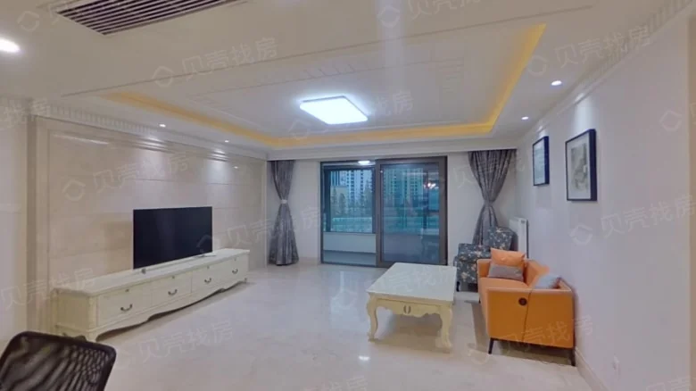 Xiangyi Flower City Phase II - View 2