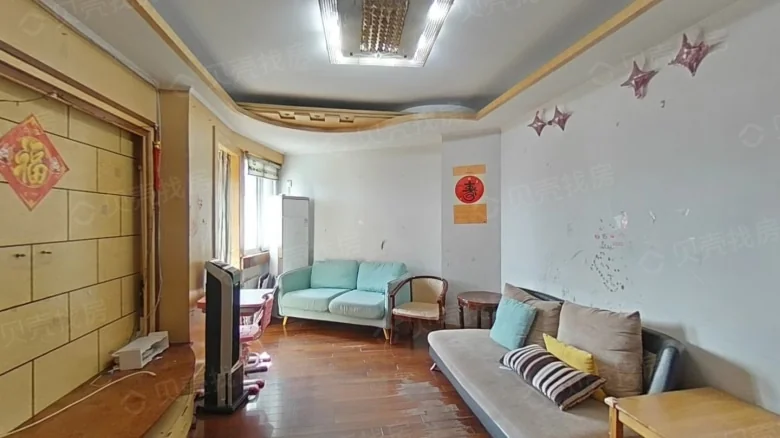 BytheWater Apartment - View 1