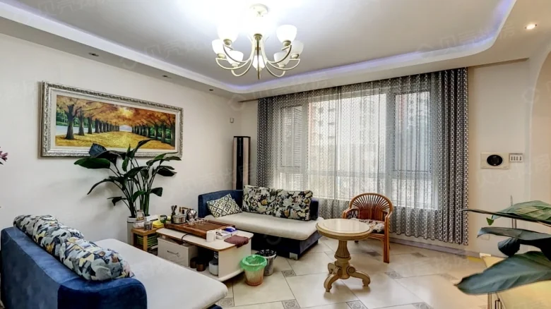 Vanke Charm City - View 1