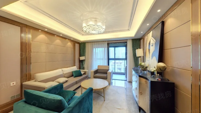 Evergrande Huafu - View 2