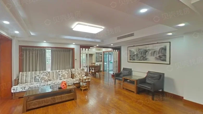 Qi Yuan North District - View 1