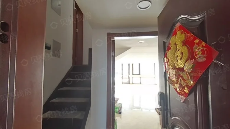 Blue Ocean Harmony Hall - View 7