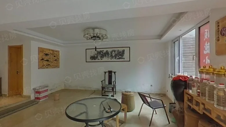 Seagreen Garden - View 5