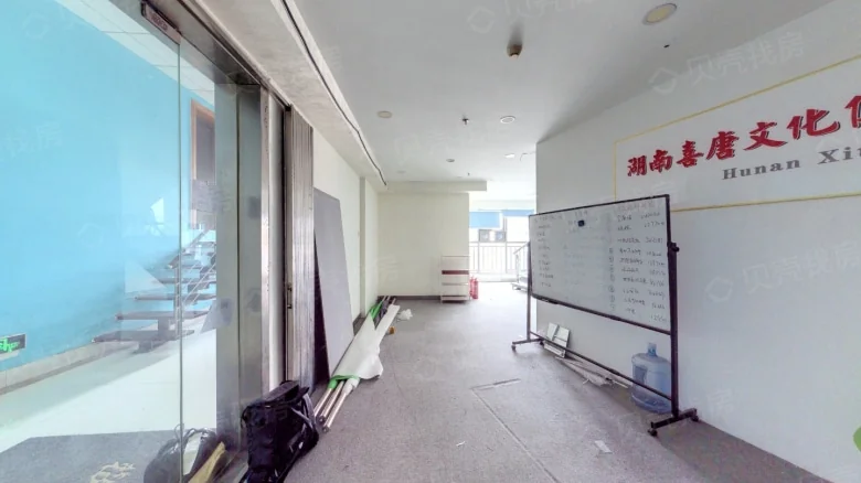 Huamei Europe Building - View 3