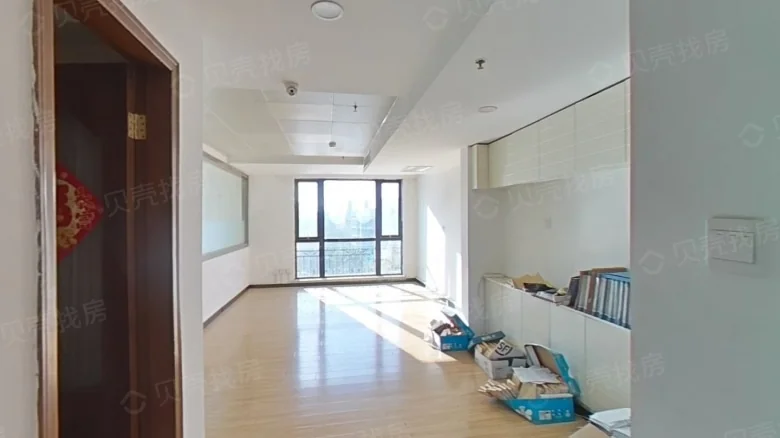 Century International Center - View 1