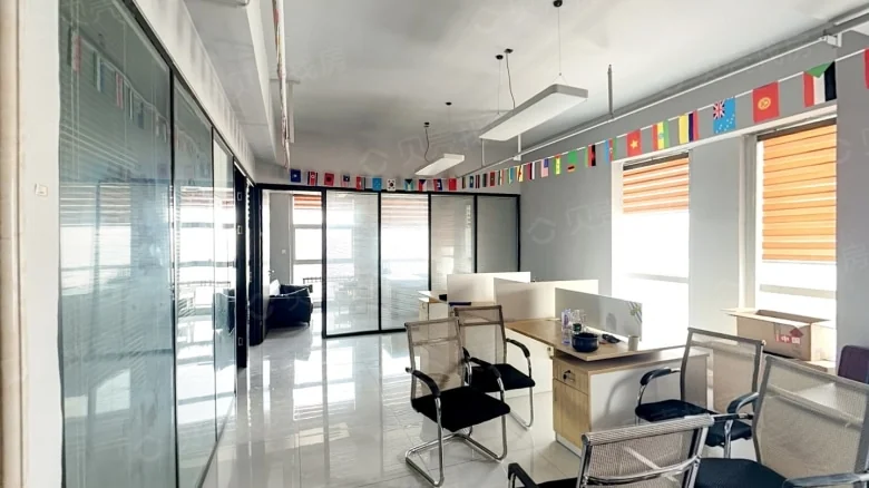 Unichange Oriental Sunrise Plaza - View 2