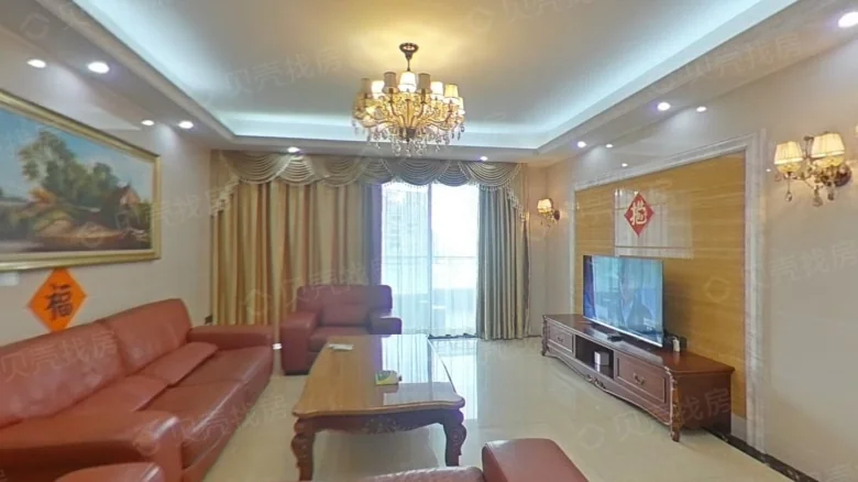 Tianjiao Peakview - View 1