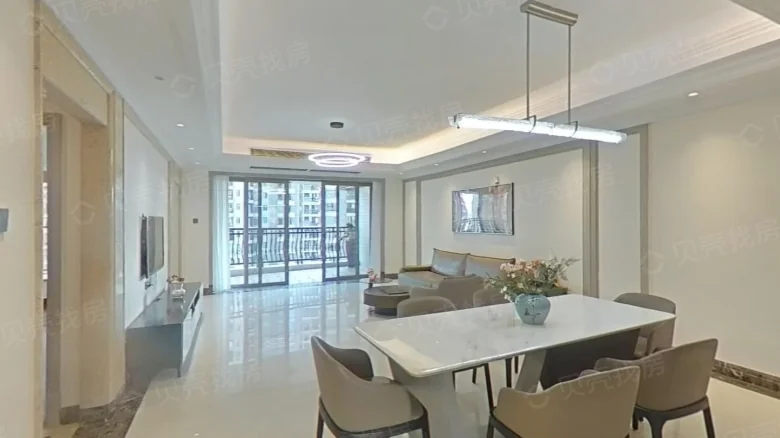 Huixing New City Upper Castle Mansion - View 1