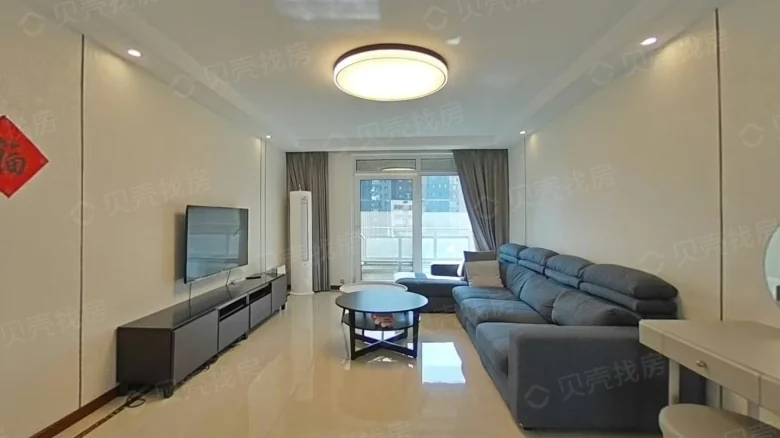 Sunny New World - View 1