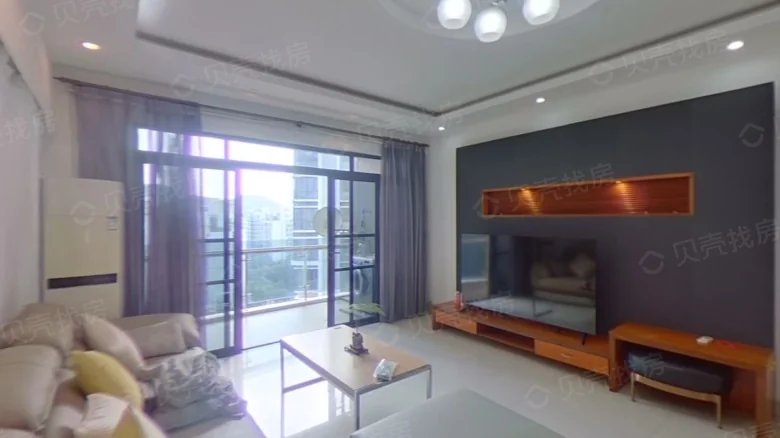 Star River Legend Juxing Island District B - View 1