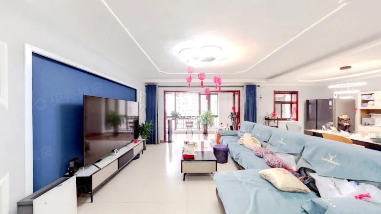 Rende International - View 2