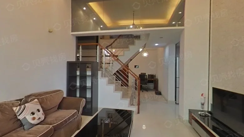 Starry Legend Dina Apartment - View 1