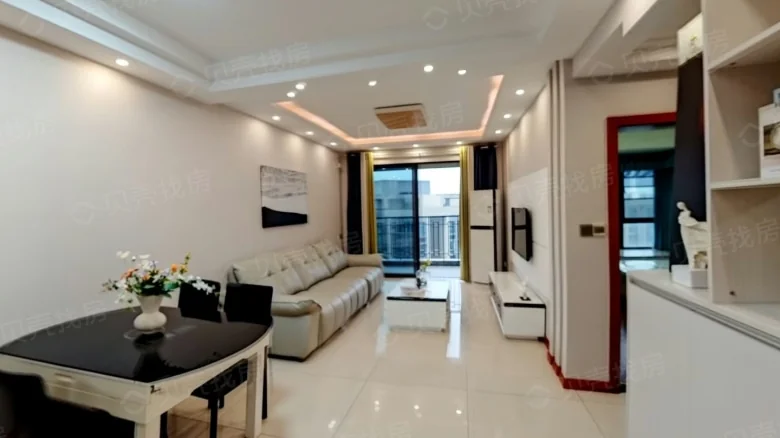 Chongqing Tiandi Yongjiang Cuihu - View 1