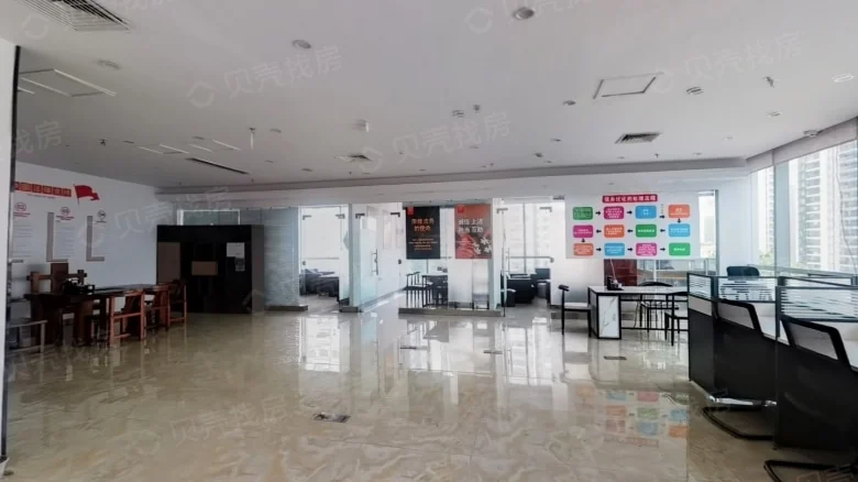 Wanda Plaza - View 6