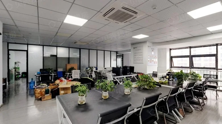 Hui Commercial Tower - View 2