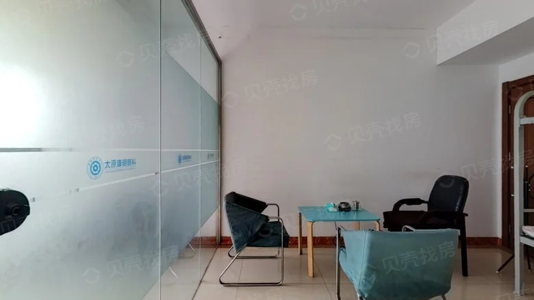 Pingyang Scenic Residence - View 1