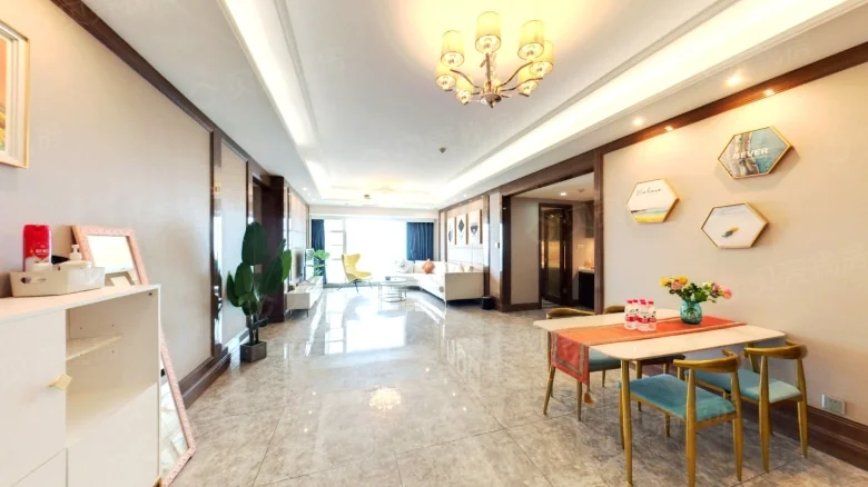 Evergrande Plaza - View 1