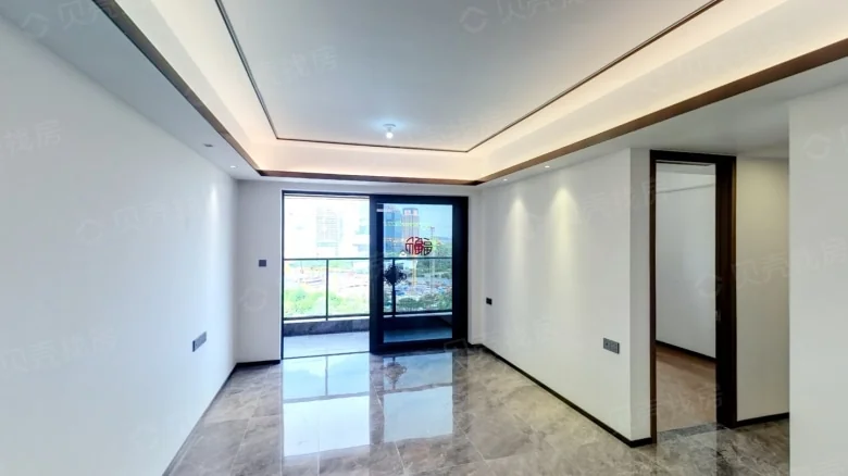 YueXiu Héyuè Residences Phase II - View 1