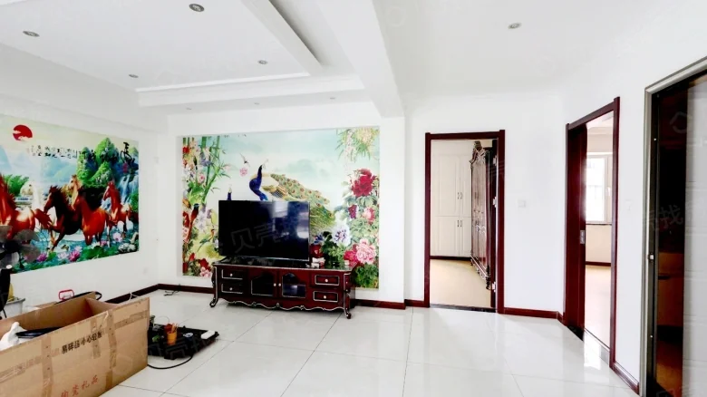 Peacock Garden - View 2