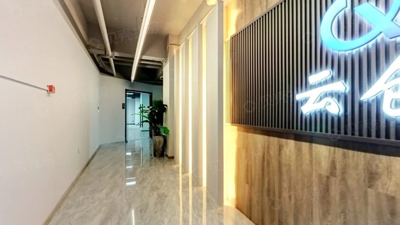 Chamber of Commerce Tower - View 2