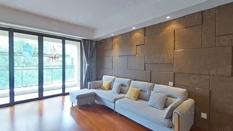 Renesunlan Garden Phase II - View 2