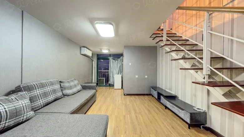 Futong Good旺Corner Phase I - View 2