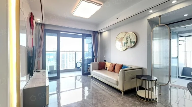 Yicheng Center Puyu Mansion - View 1