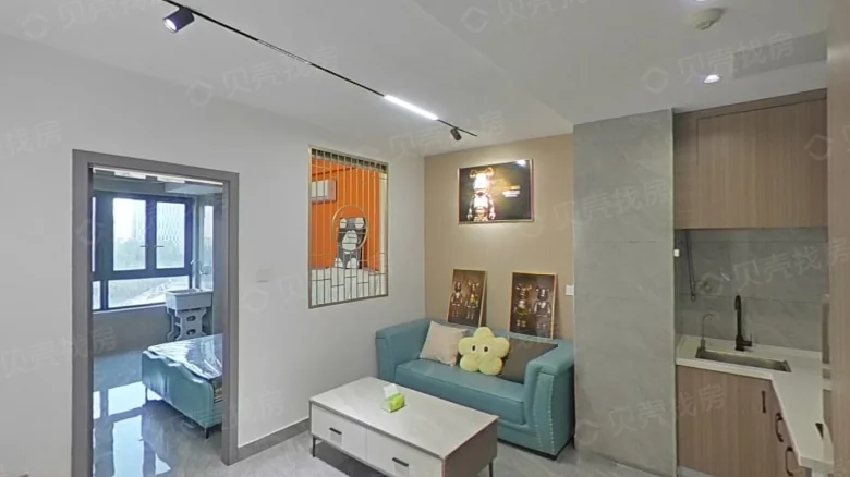 Jinlin Bay Garden - View 1