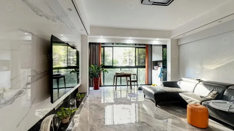 Scholar's Bliss - View 2