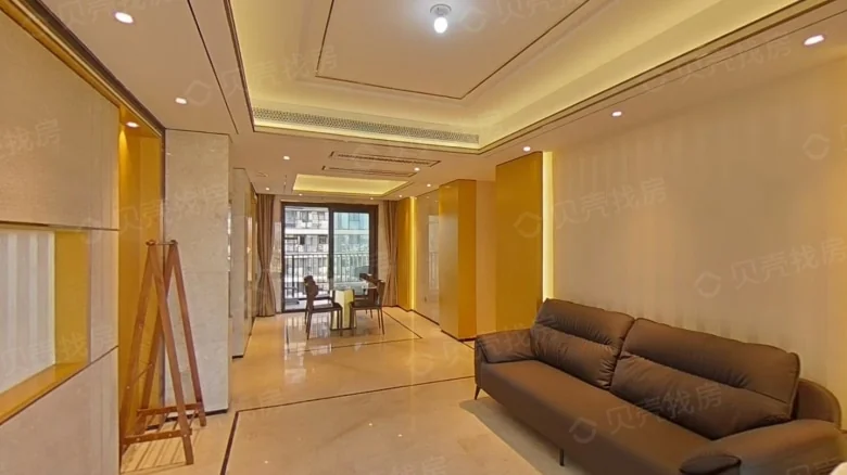 Langshiyuefu Mansion - View 3