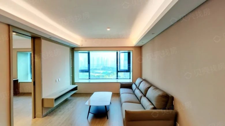 Luhu Ecocity Yunji - View 1