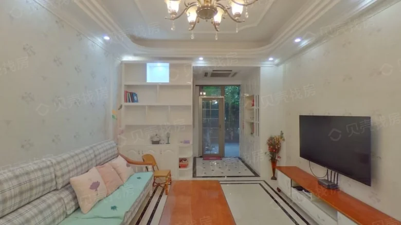 Shimao Lakefront Mansion B District - View 1