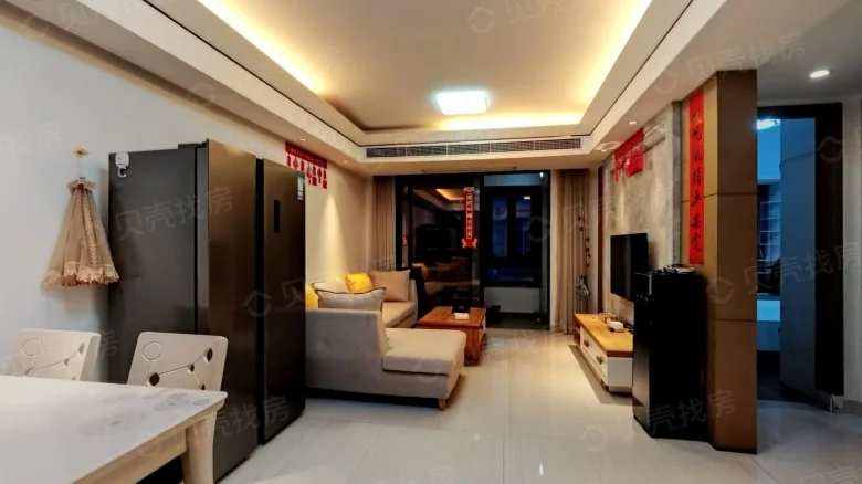 Jianfa Central Bay Area Phase One - View 2