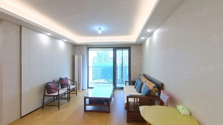 Qingtie Huaruancity - View 1