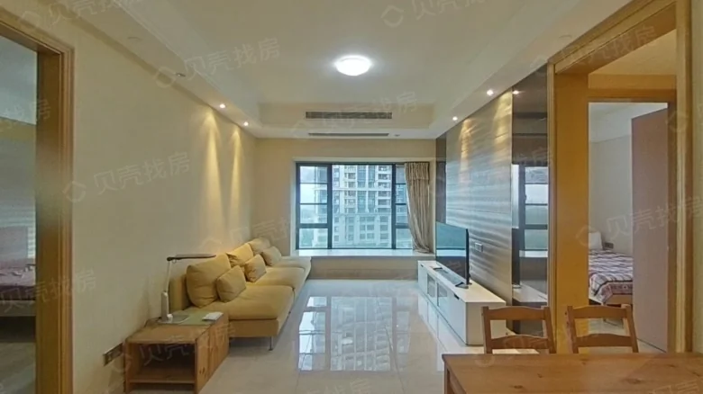 Poly Tianyue Apartment - View 6