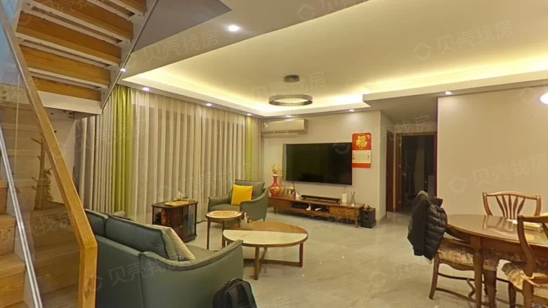 Dong Cui Garden Jinlin Terrace - View 2