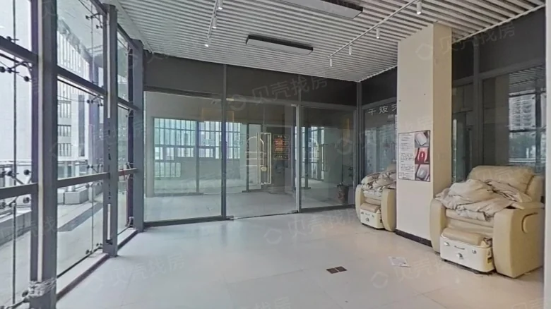 Poly Longyuan International Plaza - View 1