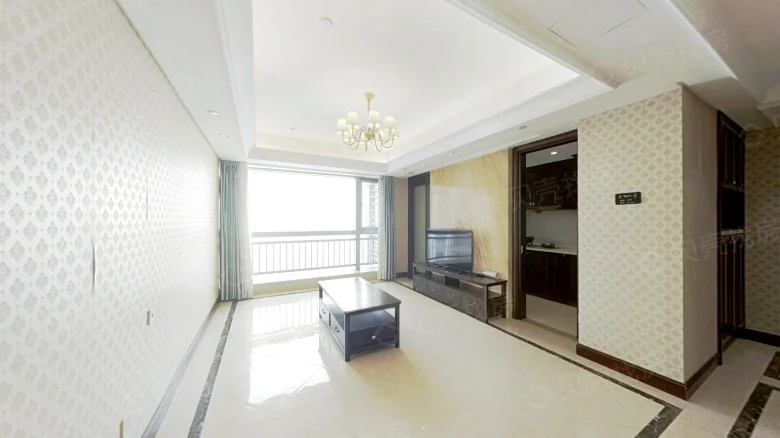 Hua Yuan International Apartments - View 2