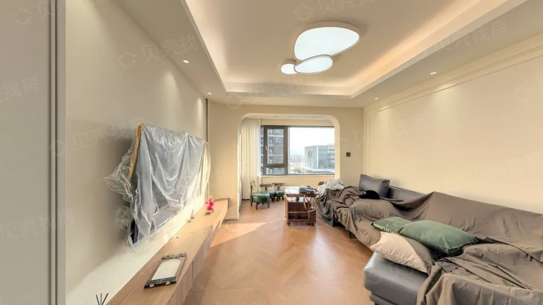 Zilang Tiancheng - View 2