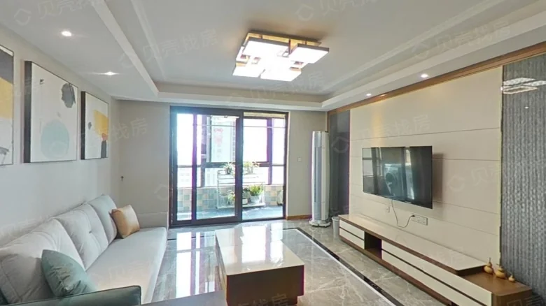 Vanke Jade Park - View 1