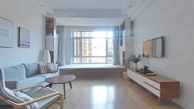 Starsea Green Mountain City D District - View 1