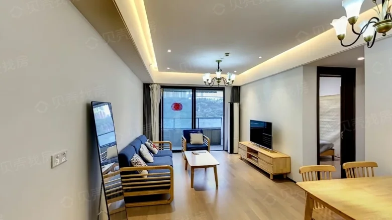 Emerald Skyline - View 1