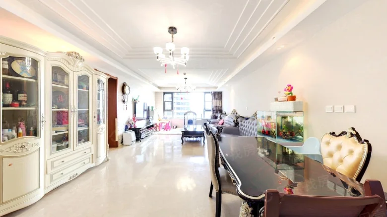 Evergrande Park Avenue - View 2